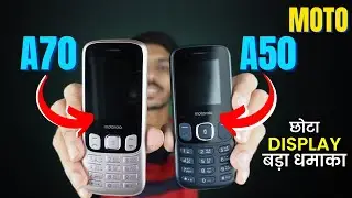 Moto A70 VS Moto A50 | Best Feature Phone Under 2000 Rupees? | Hindi