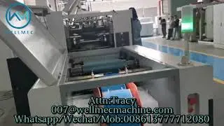 2 Ply Kraft SOS Square Paper Bag Machine|4 Colors Printing Online|Square Bottom Paper Bag Production