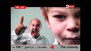 برنامج بوضوح - الفوبيا الجنسية مع د هبة قطب