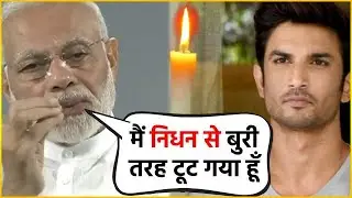 MS Dhoni Movie Fame Sushant Singh Rajput Suicide At The Age Of 34