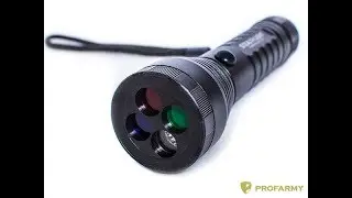 Фонарь Stealth Light 4-х цветный от PROFARMY