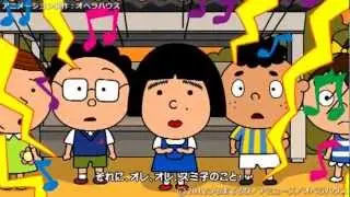 スミ子の笑顔