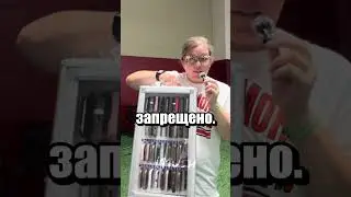 Телефоны в школу не берите