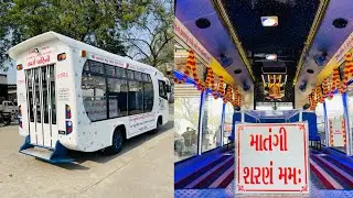 Hearse Van | Dead Body Vehicle | Swarg Vahini