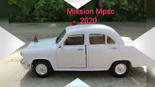 motivational video #inspiration #mpsc #Devakaljire