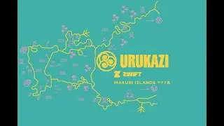 ZWIFT   URUKAZI   ALL ROUTES