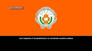 Himno del CD Soneja