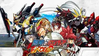 Pete Pain & ArcGain | Mugen no Frontier EXCEED (NDS)