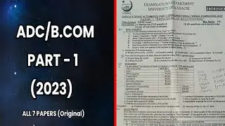 ADC Part 1 (2023) All Past Papers (Karachi University)