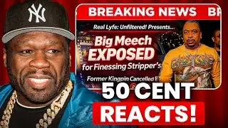 50 Cent Responds To Big Meech Controversy After Fans Call His Welcome Home Party An EPIC FAILURE!!