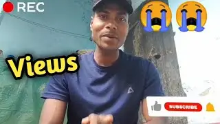 Views kaise badhaye,views kaise badhaye youtube par,youtube par views kaise badhaye