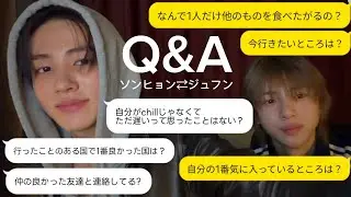 [CORTIS 日本語字幕]お互いの気になることを質問し合う cartalkの続き...🚗💬 ジュフン&ソンヒョン weverse live ウィバラ 260107