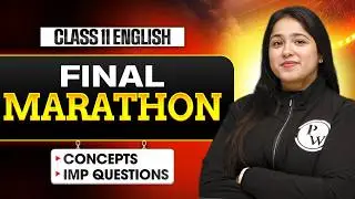 Class 11 English  Marathon | Class 11 English  Important Questions | Class 11 English Final Marathon