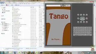 Monkeyrunner.wmv