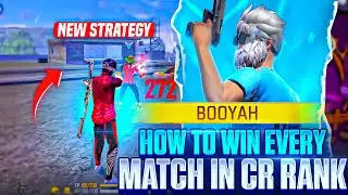 How To Win Every Match In Cs Rank 💯 | New Strategy Of Cs Rank Players MUST WATCH 👽!!