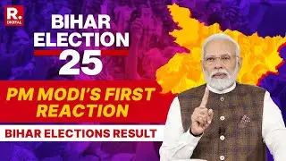 Bihar Elections 2025 Result: PM Narendra Modi's First Statement On Historic Public Mandate