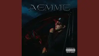 DESCARA X AEMME