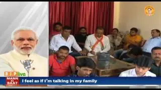 'Mann Ki Baat' has made me a member of every family in India: PM Modi