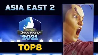 Capcom Pro Tour 2021 - Asia East 2 - Top 8