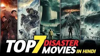 Best Disaster Movie Hindi Dubbed| Top 7 Disaster Hollywood Movies in Hindi 