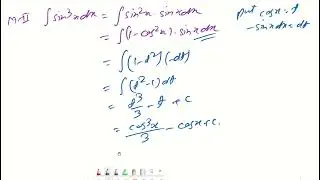 006_Integration using Trigonometric formulae (identities) Part 1