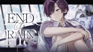 End of Rain  :: OTORAINY COVER