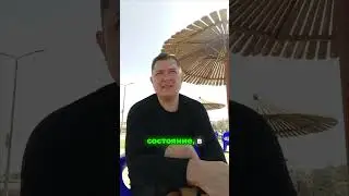 Секрет состояния, где всегда 
