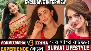 Soumitrisha To Trina | Suravi Sanyal | Exclusive interview | Suvronil |