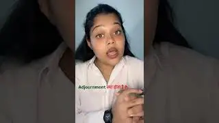 Adjournment Kya Hota Hai? | Legal Term Explained in Hindi