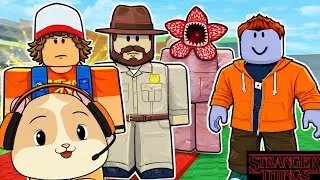 I STOLE SOME STRANGE THINGS!! Roblox Steal a Stranger Things