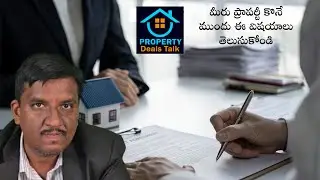 RERA & Escrow Account Latest Updates 2025 | Homebuyer Safety & Real Estate Rules