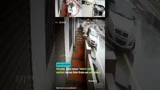 Керала: чуть не промахнулся! Быстрые действия мужчины спасли его от аварии.