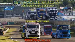 GP Camiones de ESPAÑA '23 | ETRC + CECC | Circuito del Jarama | Domingo DÍA COMPLETO