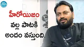 Actor's Fame Helps Us Write Better Songs - Krishna Kanth | Talking Movies With iDream | Deeksha Sid