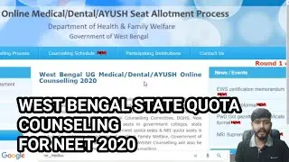 West Bengal NEET 2020 State Quota COUNSELING 1st Round EXPLAINED
