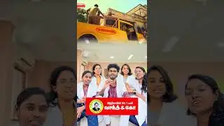 Tamil advertisement song - vasanth and co by sivasriram #trending #sivasriram