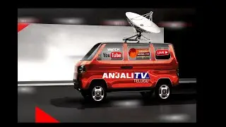ANJALI TV TELUGU ||LIVE