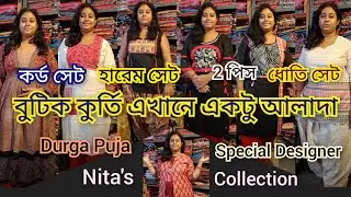 Durga Puja Special Designer Kurti | Harem | Dhoti Set | Cord Set | Kurti Manufacturer in West Bengal