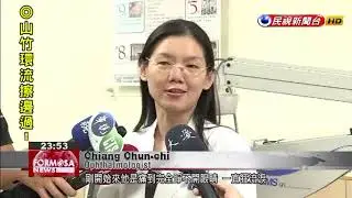 &lsquo;Blood drops&rsquo; can be a remedy for dry eye syndrome