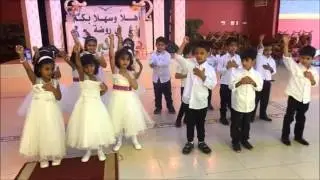 روضة دنيا البراءة بالقمري