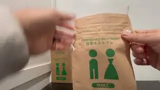 Disposable Urine Bags Waterproof Biodegradable Leakproof Double Zipper, Ergonomic Design for Women