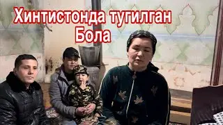 30 января 2026 г.