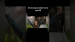 Вернулись после полного уничтожения  🌎 радиацией ☢️#the100#tvshow#apocalypse