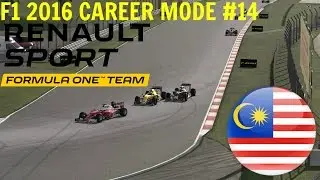 F1 2016 CAREER MODE PART 14: MALAYSIA
