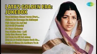 लता जी के सदाबहार नगमें | Lata Mangeshkar Songs | Yaad Rakhna Chand Taron Part 1