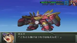 Super Robot Wars Original Generation - Giganscudo Attacks