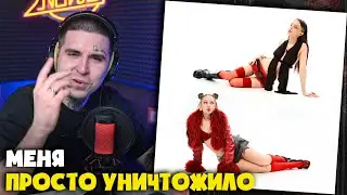 DARYANA, МЭЙБИ БЭЙБИ — OOPS! | Реакция и разбор от RapNews