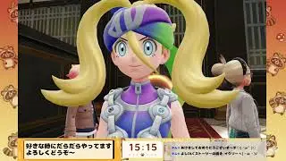 【Pokémon Legends: Z-A】 #20 DLCがっつり進めるぞ～٩( 'ω' )و