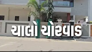 holiday camp | chorvad | vlog 