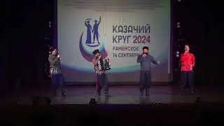 Как казаки турок били - Казачий ансамбль песни и пляски 